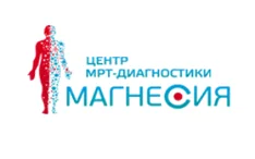 Магнесия