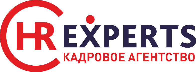 HRExperts — кадровое агентство