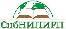 СибНИПИРП