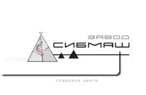 Сибмаш